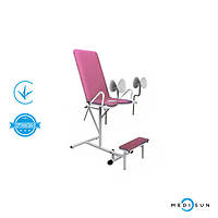 Кресло гинекологическое КГ-1МЕ Завет, кресло для гинеколога Завет Розовый