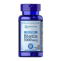 Біотин, Biotin, Puritan's Pride, 5000 мкг, 60 капсул