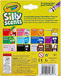 Крайола набір ароматизовані крейди олівці Crayola Silly Scents Crayons, фото 6