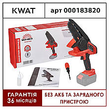 Акумуляторна мініпила садова Vitals Master AKZ 1802 SmartLine+ мініелектропилки