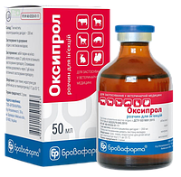Оксипрол ін'єкційний антибактеріальний препарат, 50 мл, Бровафарма