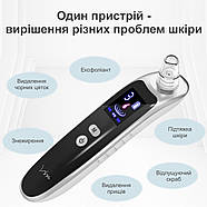 Вакуумний очищувач для обличчя | видалення вугрів | кольоровий LCD дисплей | 6 насадок зондів, фото 7