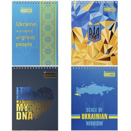 Блокнот А5 48арк., в клітинку, на спіралі (верхня), м'яка обкладинка Buromax Patriot National