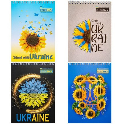 Блокнот А5 48арк., в клітинку, на спіралі (верхня), м'яка обкладинка Buromax Patriot Sunflower