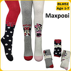 Махрові колготки для дівчаток р. 1-2 роки ТМ Belino (3 шт/уп)