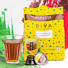 Mokador Diva Te Al Limone (25 шт), фото 4