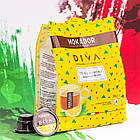 Mokador Diva Te Al Limone (25 шт), фото 2