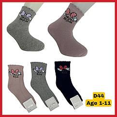 Махрові шкарпетки для дівчаток 1-2 роки ТМ Belino (6 шт/уп)