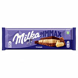 Шоколад Milka Mmmax Triolade 280 g, фото 2
