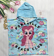 Мій маленький поні Пінкі Пай пончо пляжний рушник poncho towel My Little Pony Pinkie Pie