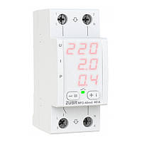 Мультифункціональне  захисне реле напруги, струму, потужності ZUBR MF2-40 red