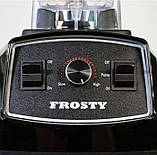 Блендер Frosty FBA-010, фото 3