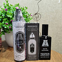 Подарочный набор Attar Collection Musk Kashmir ( Аттар Коллекшн Муск Кашмир)