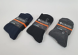 Чоловічі теплі шкарпетки columbia, Термошкарпетки для повсякденного носіння 3шт, фото 7