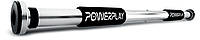Турнік розсувний PowerPlay 4128 PULL UP BAR (60-90см.) Steel/Black