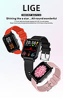 LIGE Q9 Pro Smart Watch умные часы IP68 от надежногоо бренда