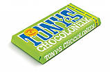 Шоколад Tony's Chocolonely Dark Almond Sea Salt Chocolate Bar 180g, фото 2
