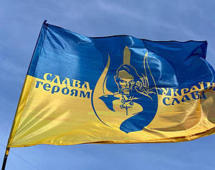 Прапор «Слава Героям - Україні слава» синьо-жовтий, фото 1