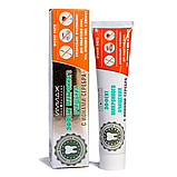 Імідж зубна паста Ефект мікронного очищення з іонами срібла, фото 2