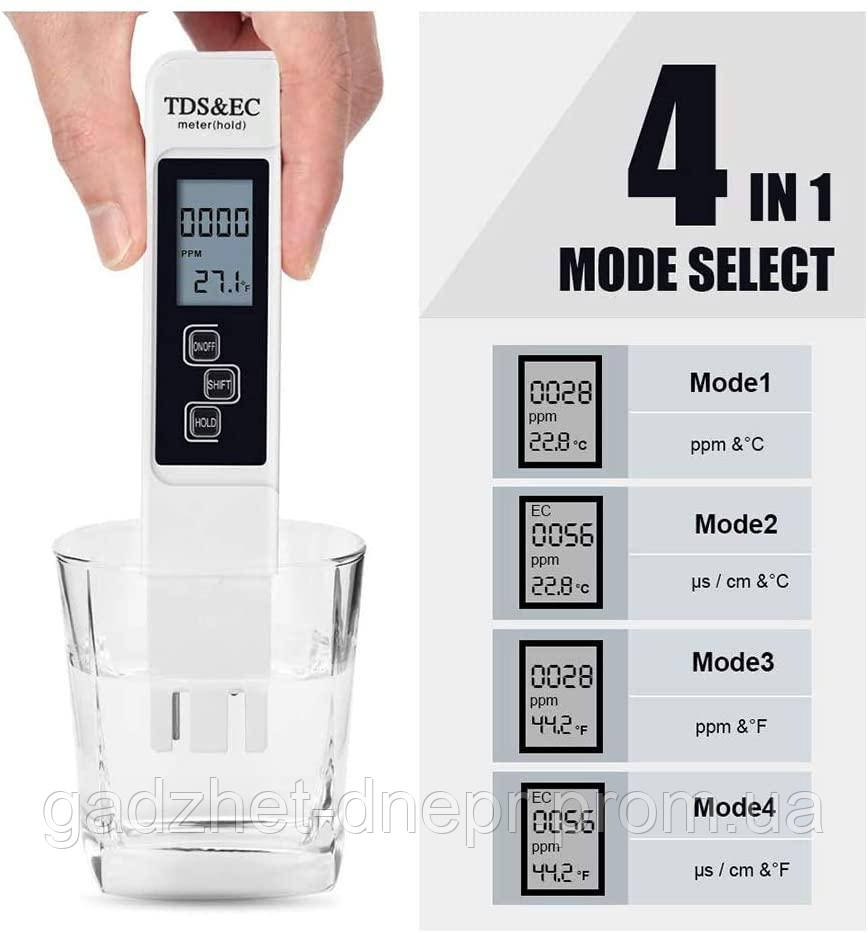 Цифровой тестер качества воды TDS EC Meter Range - фото 4 - id-p1924881914