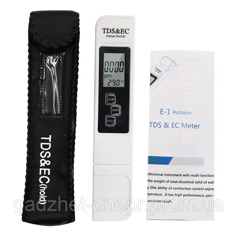 Цифровой тестер качества воды TDS EC Meter Range - фото 5 - id-p1924881914