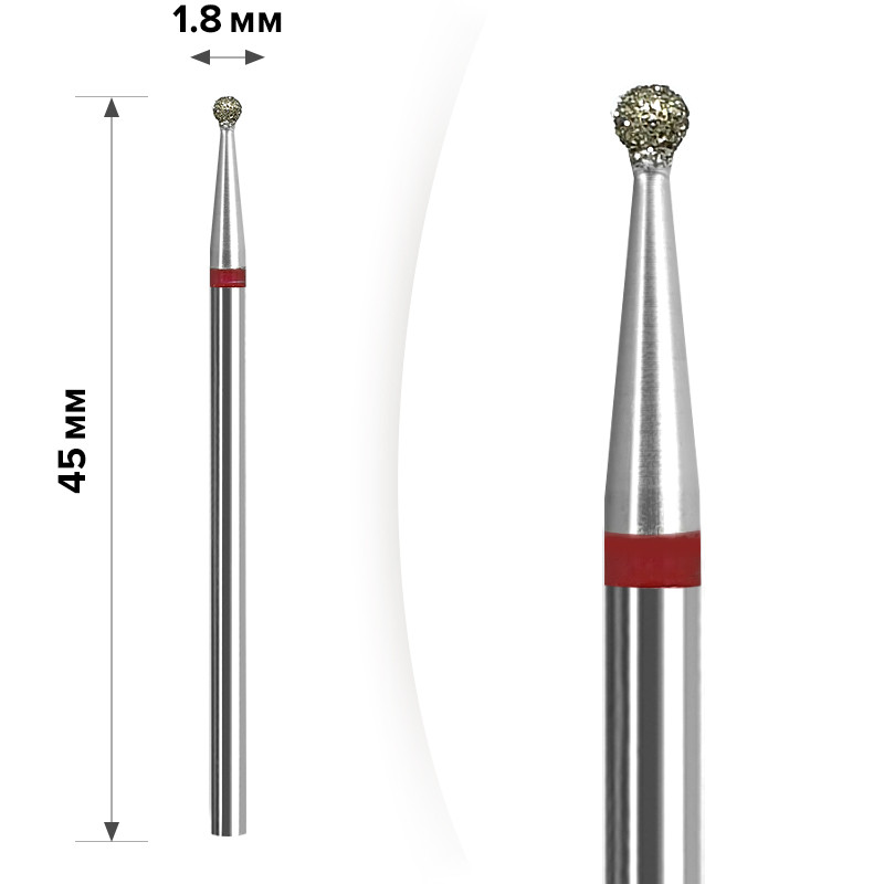Алмазна фреза для манікюру mART (M-22) - Кулька Red 1,8мм, фото 1