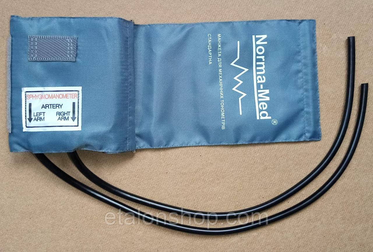 Манжета для механічного тонометра 24-36см з двома трубками (ID ...