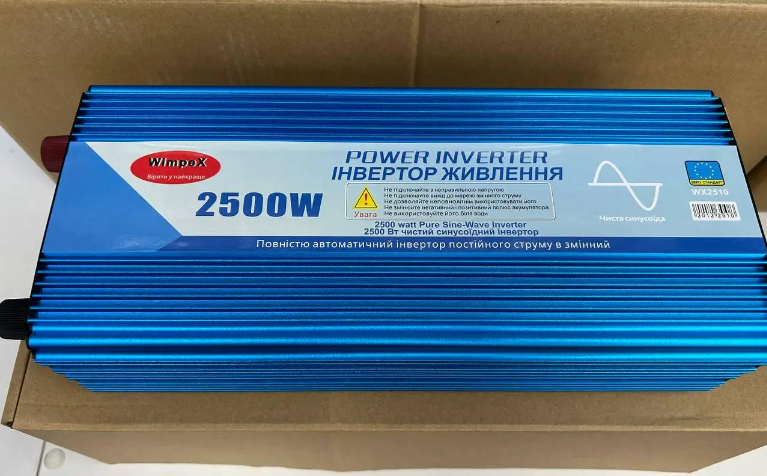 Інвертор Wimpex WX-2510, 12V-220V, чиста синусоїда, 2500W