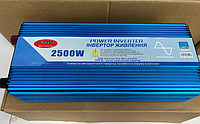 Инвертор Wimpex WX-2510, 12V-220V, чистая синусоида, 2500W