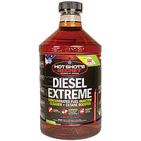 Присадка до дизельного палива DIESEL EXTREME 2 QT/ 1 892 л.