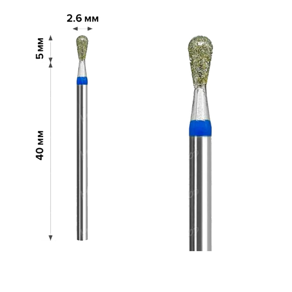 Алмазна фреза для манікюру mART (M-005) - Грушоподібна Blue 2,6*5, фото 1