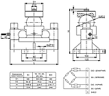 Тензодатчик KELI QS-A 30t PREMIUM Аналог Zemic HM9B 30000кг, фото 6
