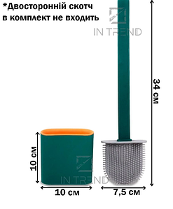 Йоржик щітка для унітаза Зелений силіконова гнучка для важкодоступних місць