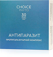 Натуральный антипаразитарный фитокомплекс «Антипаразит», Choice, 30 капсул