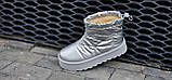 Дутіки жіночі срібні зимові короткі модні стильні чоботи Дутики (Код: М3291), фото 4