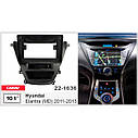Перехідна рамка CARAV Hyundai Elantra, Avante (22-1636), фото 6