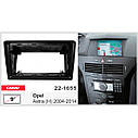 Перехідна рамка Opel Astra Carav 22-1655, фото 6