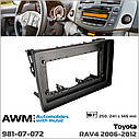 Перехідна рамка Toyota RAV4 AWM 981-07-072, фото 7