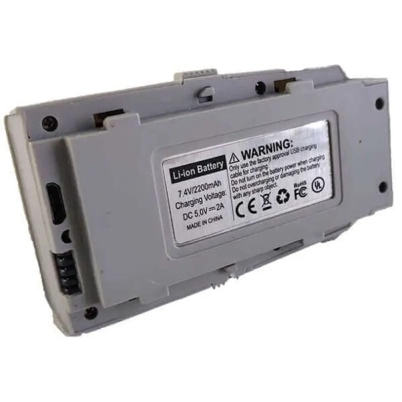 Акумулятор Li-Ion для квадрокоптера LYZRC L900 Pro на 7.4 V, 2200 mAh