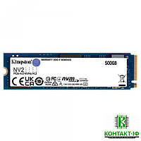 SSD Kingston 500Gb NVMe M.2 2280 PCIe 4.0 NAND TLC (SNV2S/500G)