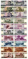 Северная Корея набор из 10 банкнот 2002-2013 UNC Памятные 5, 10, 50, 100, 200, 500, 1000, 2000, 5000, 5000 вон