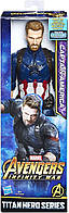 Игрушка Капитан Америка Hasbro, Мстители: Война Бесконечности 30см -Titan Hero, Avengers (E1421)