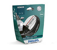 Автолампа ксенон PHILIPS 42403XV2S1 D3S 42V 35W PK32d-5 X-tremeVision gen2 +150%