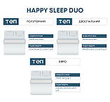 Постільна білизна ТЕП "Happy Sleep Duo" Modern, євро, фото 6