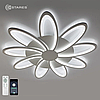 Керована світлодіодна LED люстра Luminaria LORENA 150W 9R APP з пультом ДУ і додатком для смартфону 810x50-WHITE/WHITE-220V-IP20, фото 11