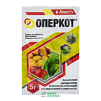 ІНСЕКТИЦИД-АКАРИЦИД "ОПЕРКОТ" 5 Г