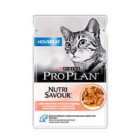 Pro Plan Nutrisavour Housecat Adult консерва для домашних кошек с лососем в соусе, 85 г - 85г