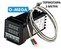 ПИД-терморегулятор REX-C100+термопара 2 метра 0-400°C