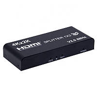 Сплітер Lucom HDMI 1x2 Splitter Act v2.0 4K@60Hz Чорний (62.09.8249)