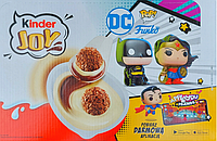 Упаковка Kinder Joy Funko DC 72 шт 1440g